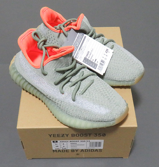 YEEZY BOOST 350 V2 FX9035 23.5cm拍卖
