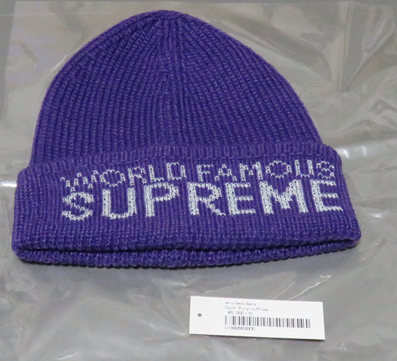 20aw Supreme World Famous Beanie Dark Purple拍卖