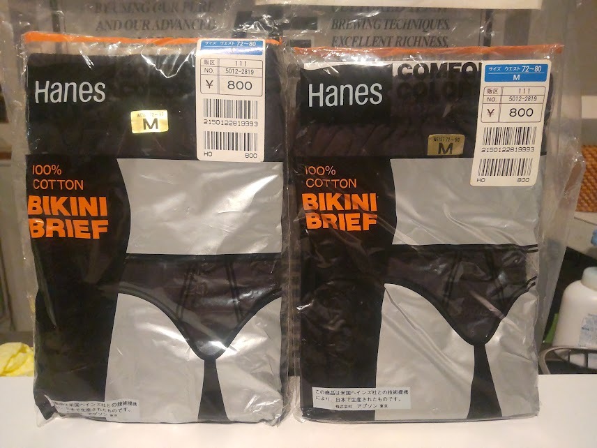廃番★昭和レトロ★日本製★Hanes ヘインズ ブリーフ M 2個セット★野球 サッカー 体操 ビキニ 下着 ヤンキー スポーツ ゲイ 運動 筋トレ拍卖