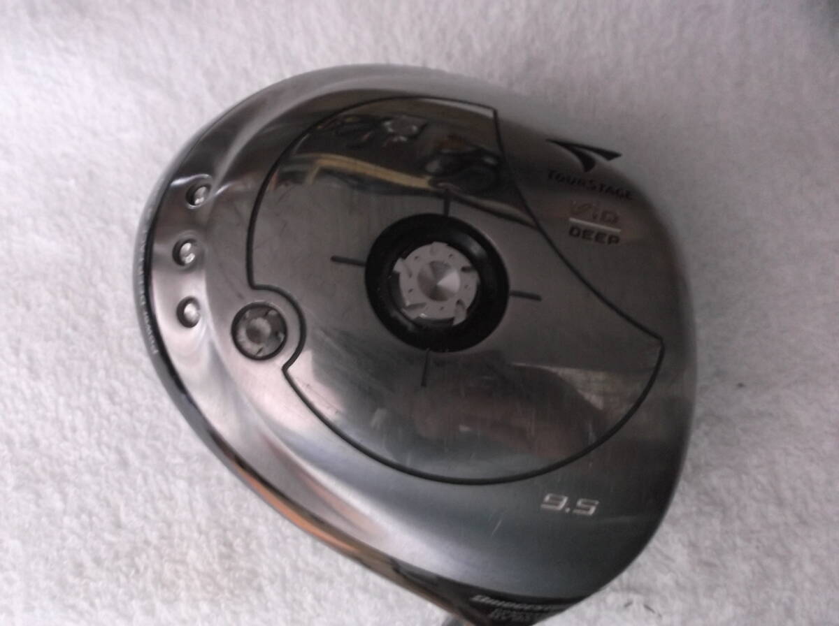 193★★★BS ・VIQ 9、5°・中レベル!★★★拍卖