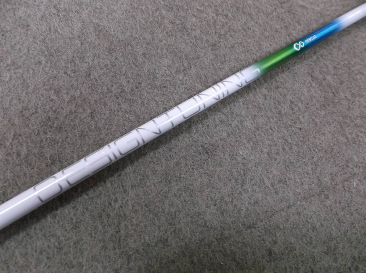 221♪★デザイン チューニング FX ライト・EOMICグリップ付★拍卖