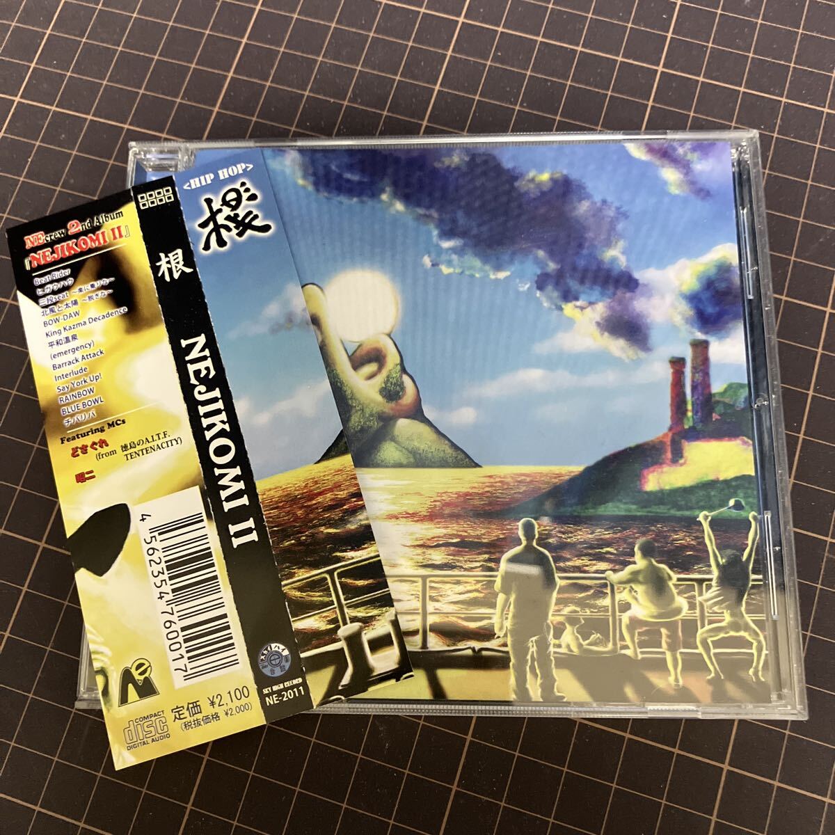 根 / NEJIKOMI Ⅱ拍卖