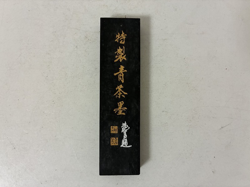 589 墨 古墨 特製青茶墨 64.5g 中国 書道具拍卖
