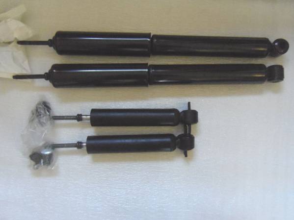 新品オリジナルショック117クーペPA90&PA95&PA96用フロントオイルダンパー仕様 1台分セット送料無料、平日15:00まで当日発送可能拍卖