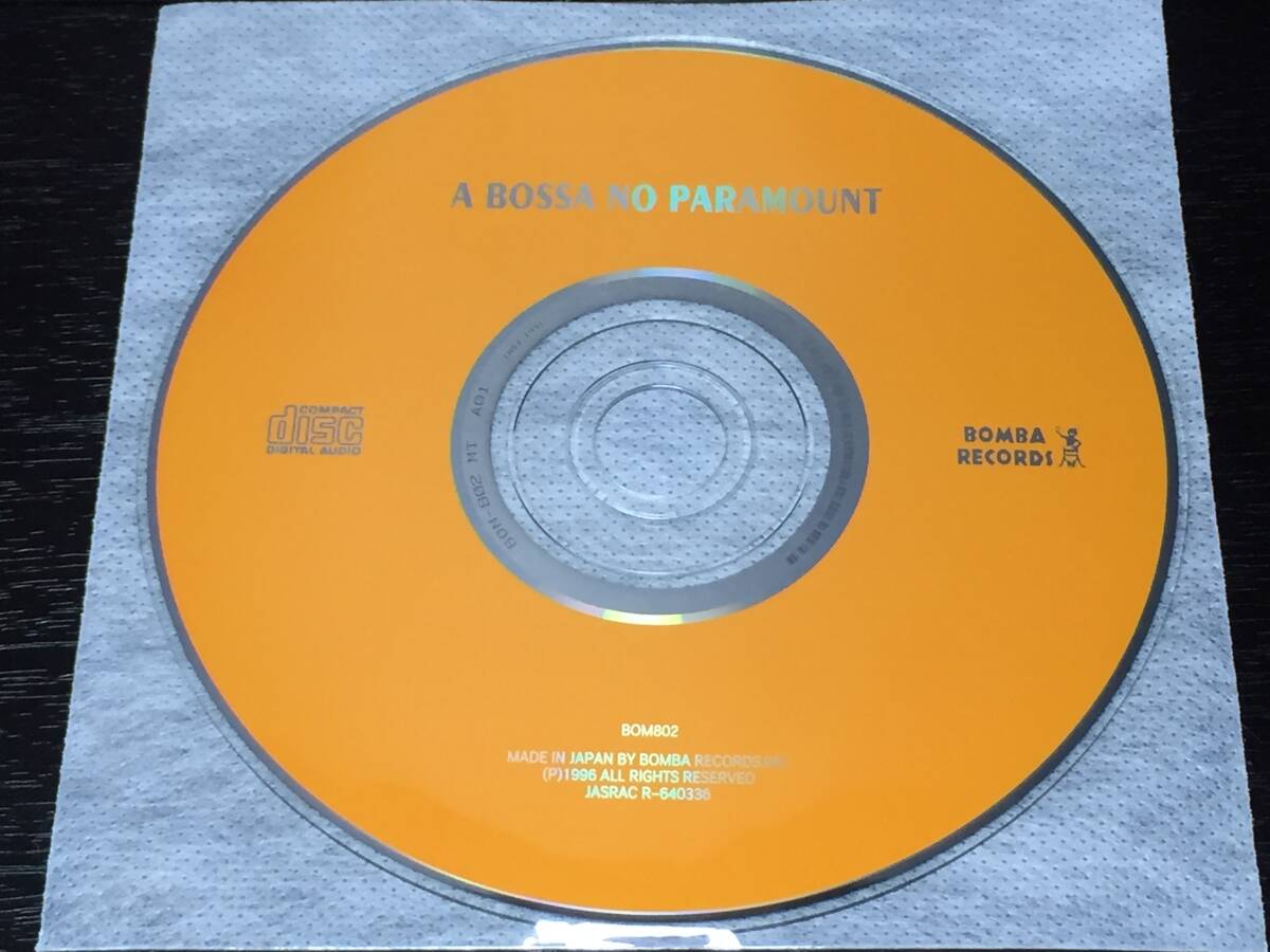 W7/ ディスクのみ / A BOSSA NO PARAMOUNT拍卖
