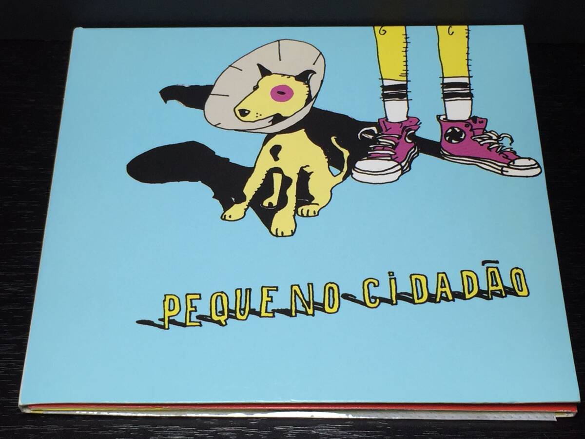 01/1a/ Pequeno Cidadao拍卖