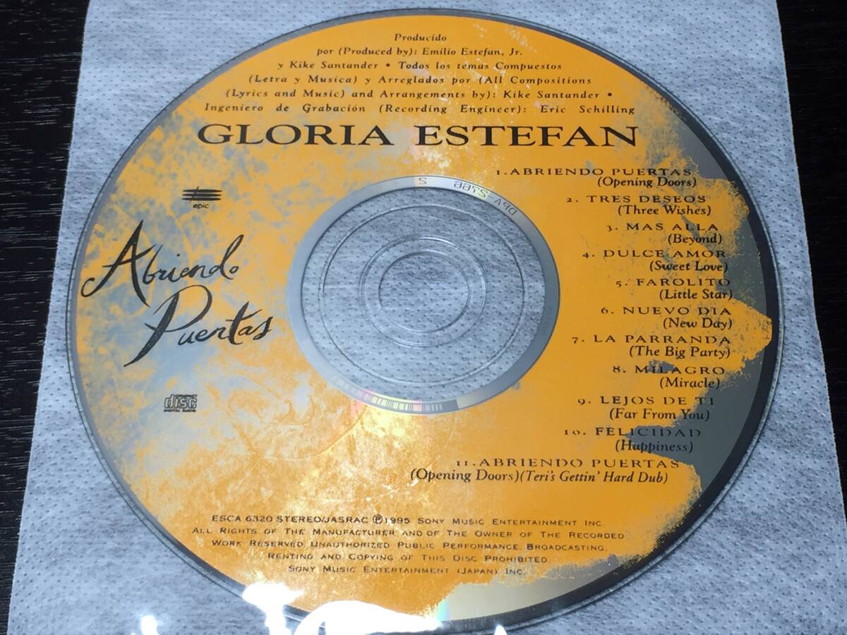 W7/ ディスクのみ / Gloria Estefan グロリア・エステファン / Abriendo Puertas アブリエンド・プエルタス拍卖