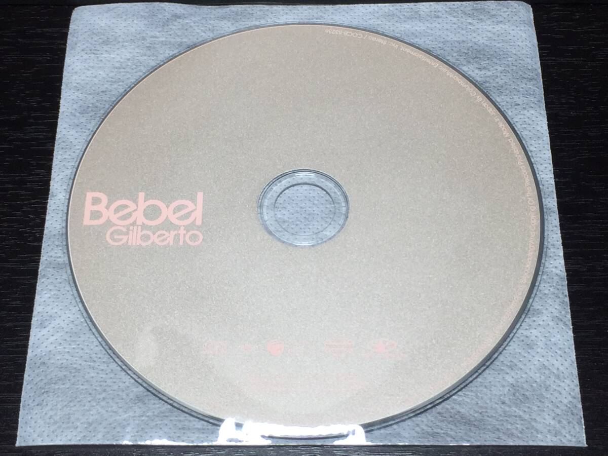 W7/ ディスクのみ / Bebel Gilberto拍卖
