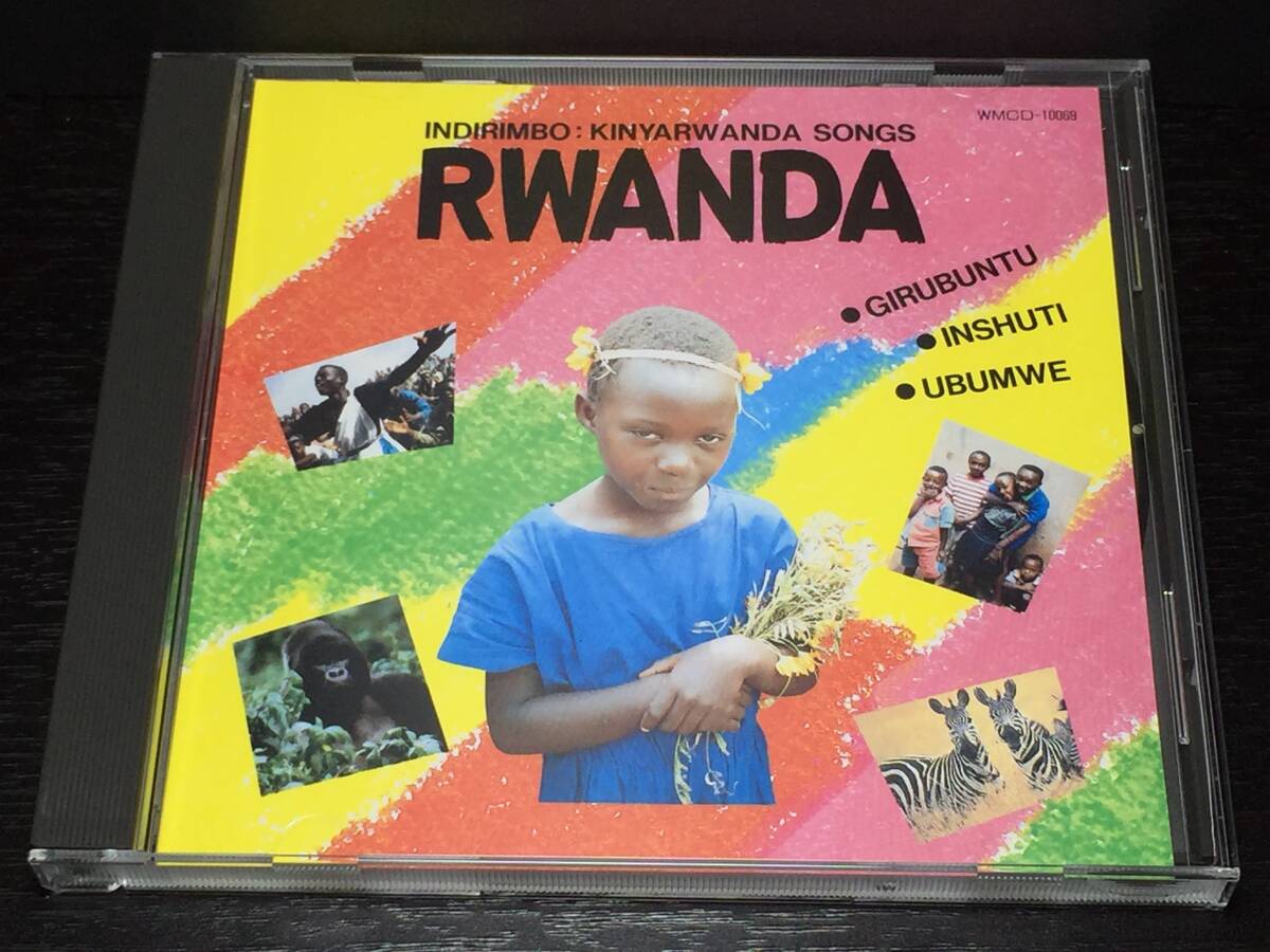 00O/ INDIRIMBO KINYARWANDA SONGS RWANDA拍卖