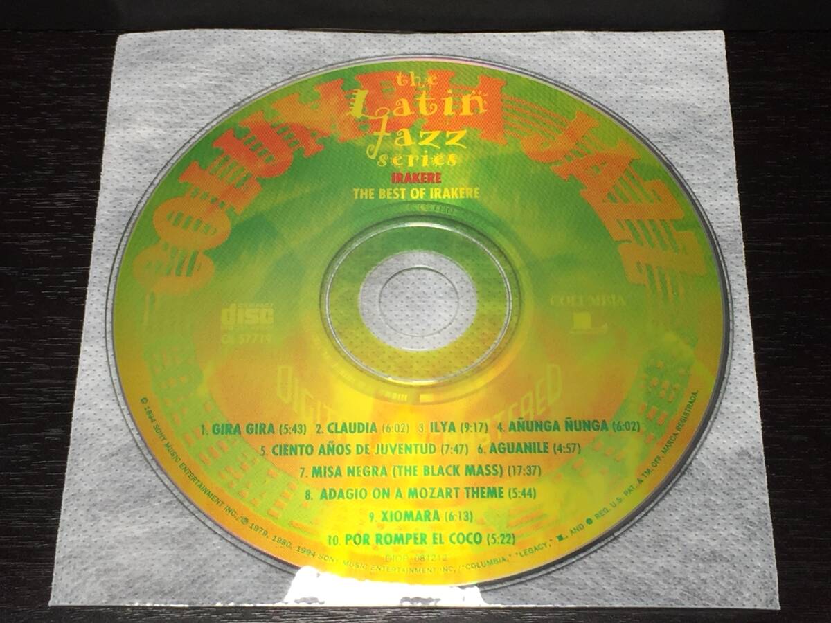 W9/ ディスクのみ / IRAKERE THE BEST OF IRAKERE拍卖