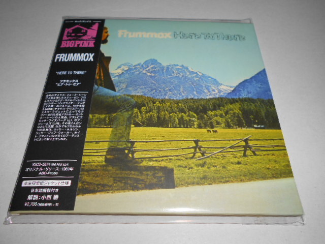紙ジャケ)フラモックス FRUMMOX/ヒア・トゥ・ゼア拍卖
