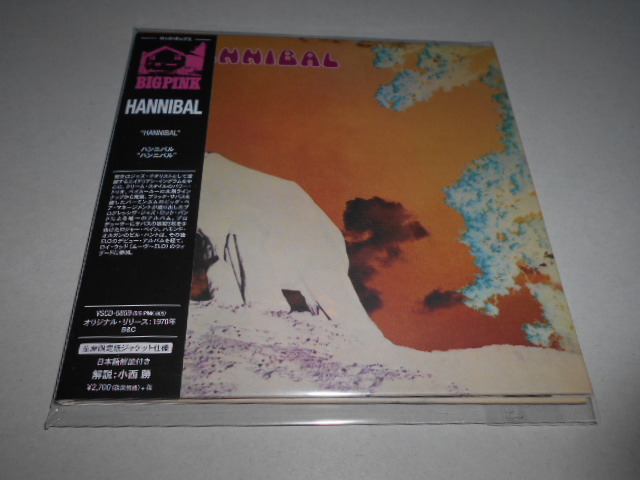 新品・紙ジャケ)ハンニバル/HANNIBAL拍卖