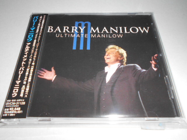 バリー・マニロウ BARRY MANILOW/アルティメット・バリー・マニロウ拍卖