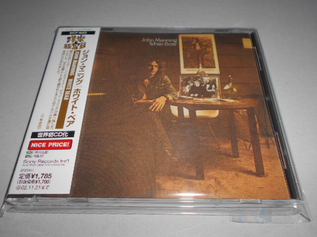 ジョン・マニング JOHN MANNING/ホワイト・ベア拍卖