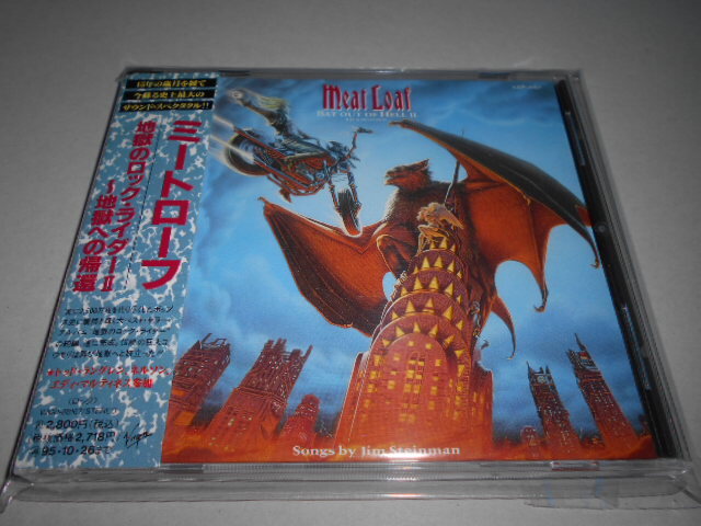 ミートローフ MEAT LOAF/地獄のロック・ライダーⅡ~地獄への帰還拍卖