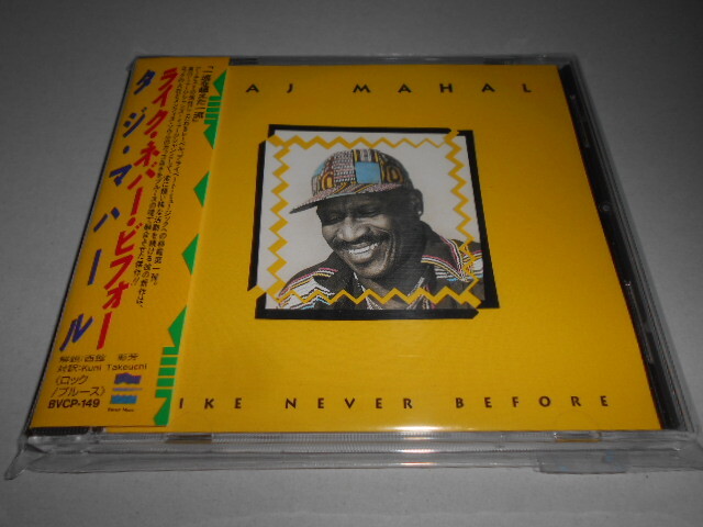 タジ・マハール TAJ MAHAL/ライク・ネヴァー・ビフォー拍卖