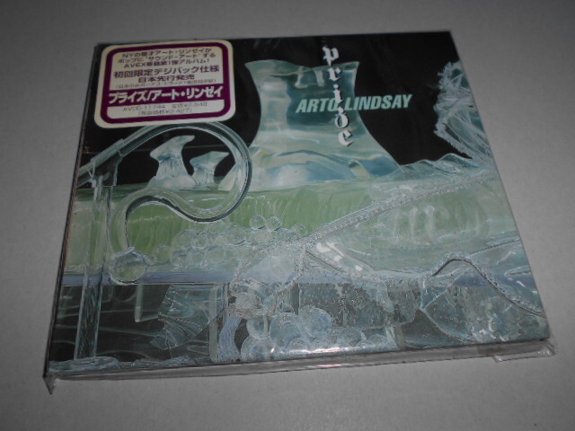 新品)アート・リンゼイ ARTO LINDSAY/プライズ拍卖