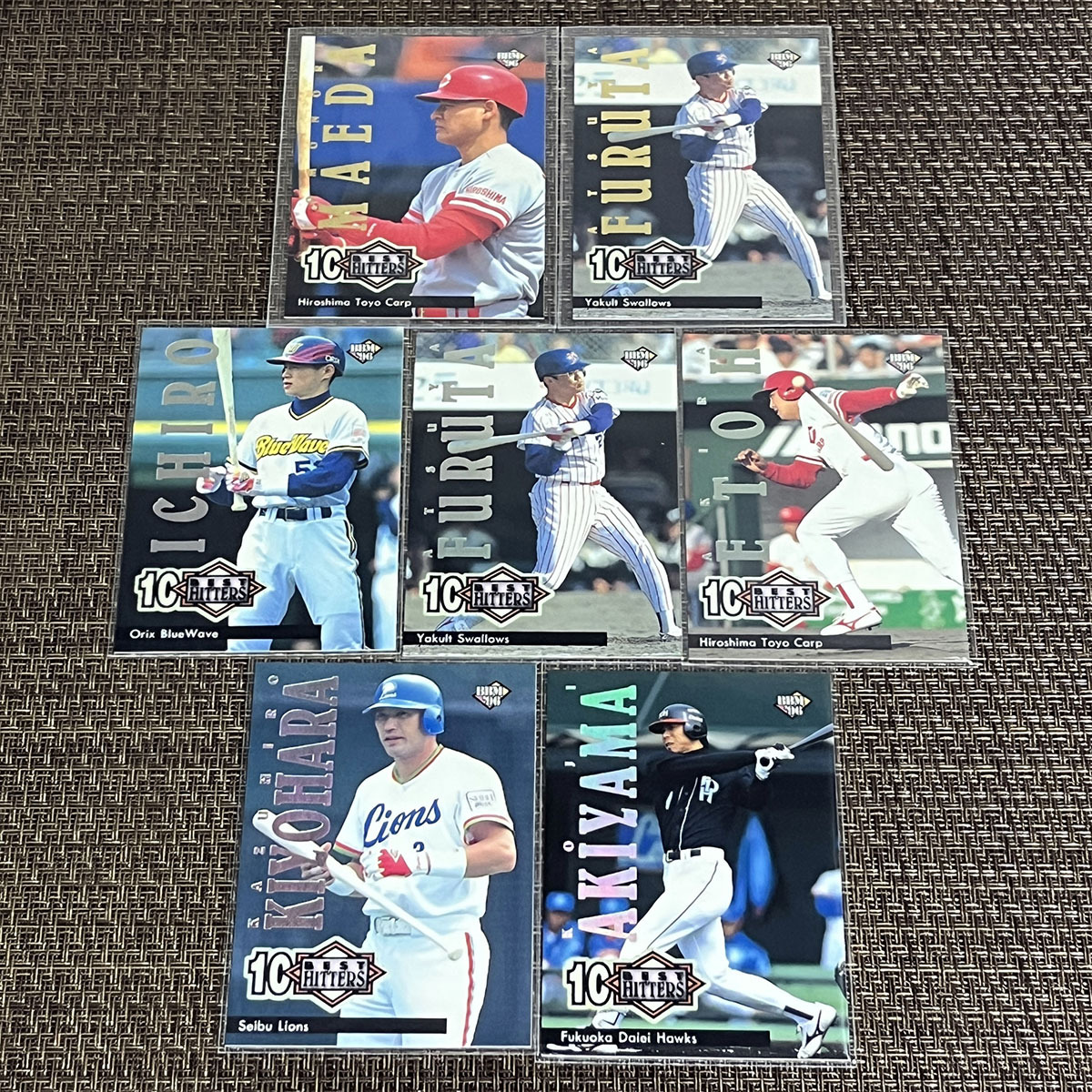1996 BBM 打者ベスト10 金文字 前田智徳 古田 銀文字 イチロー など7枚セット BBM96 まとめ売り拍卖