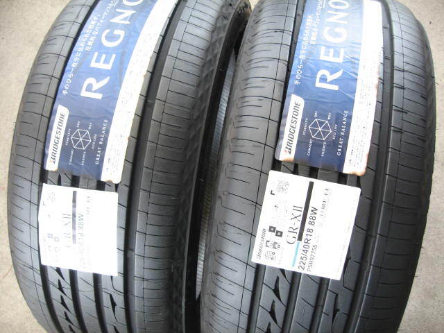 ☆新品激安☆ブリシストン レグノGR-X2 225/40R18 2本拍卖