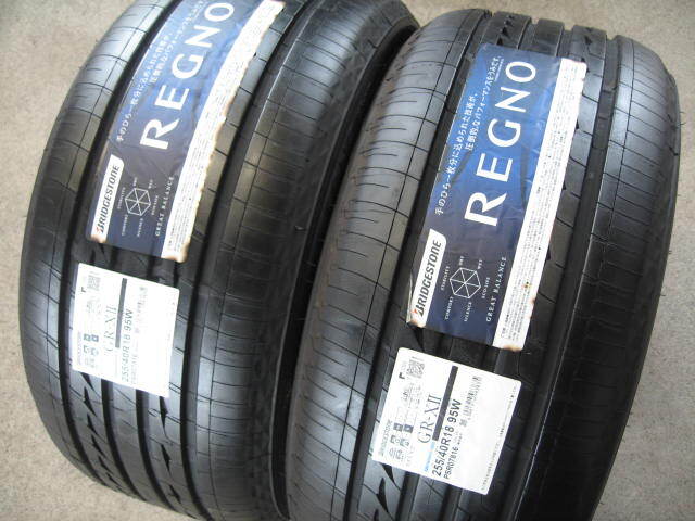 ☆新品激安☆ブリシストン レグノGR-X2 255/40R18 2本拍卖