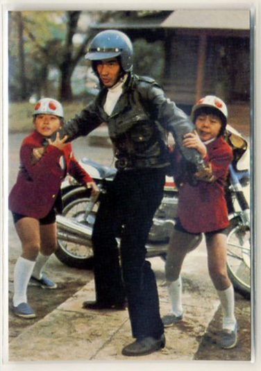 ◆防水対策 厚紙補強 カルビー 仮面ライダーチップスカード(2003 復刻版) 405番 本郷猛の秘密・3 トレカ 即決拍卖