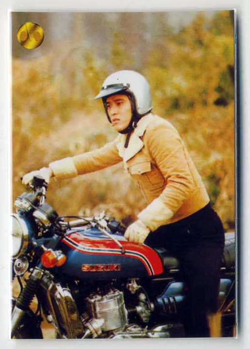 ◆防水対策 厚紙補強 カルビー 仮面ライダーV3チップスカード(2004 復刻版) D26 風見志郎は一流レーサー トレカ 即決拍卖