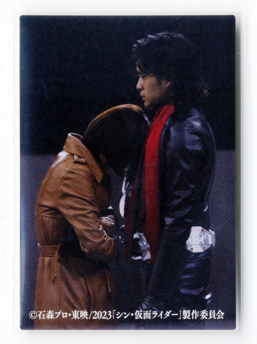 ◆防水対策 厚紙補強 No.87番 ルリ子のかなしみ (浜辺美波 池松壮亮) カルビー シン・仮面ライダーチップス カード 第2弾 送料無料 即決拍卖