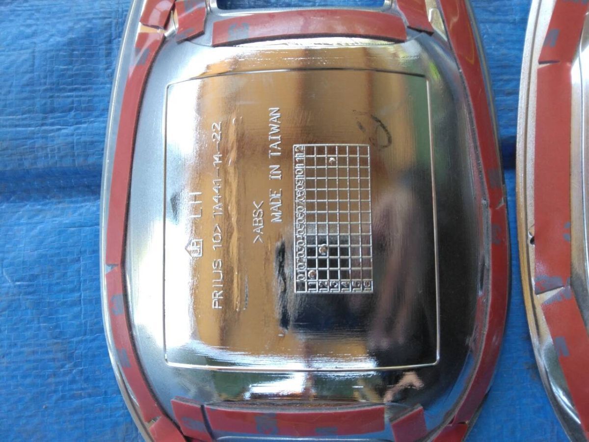 プリウス 純正 ZVW35 部品 ドアのハンドルの所へ付ける物(中古)【栃木県小山市発】LP04-4765拍卖