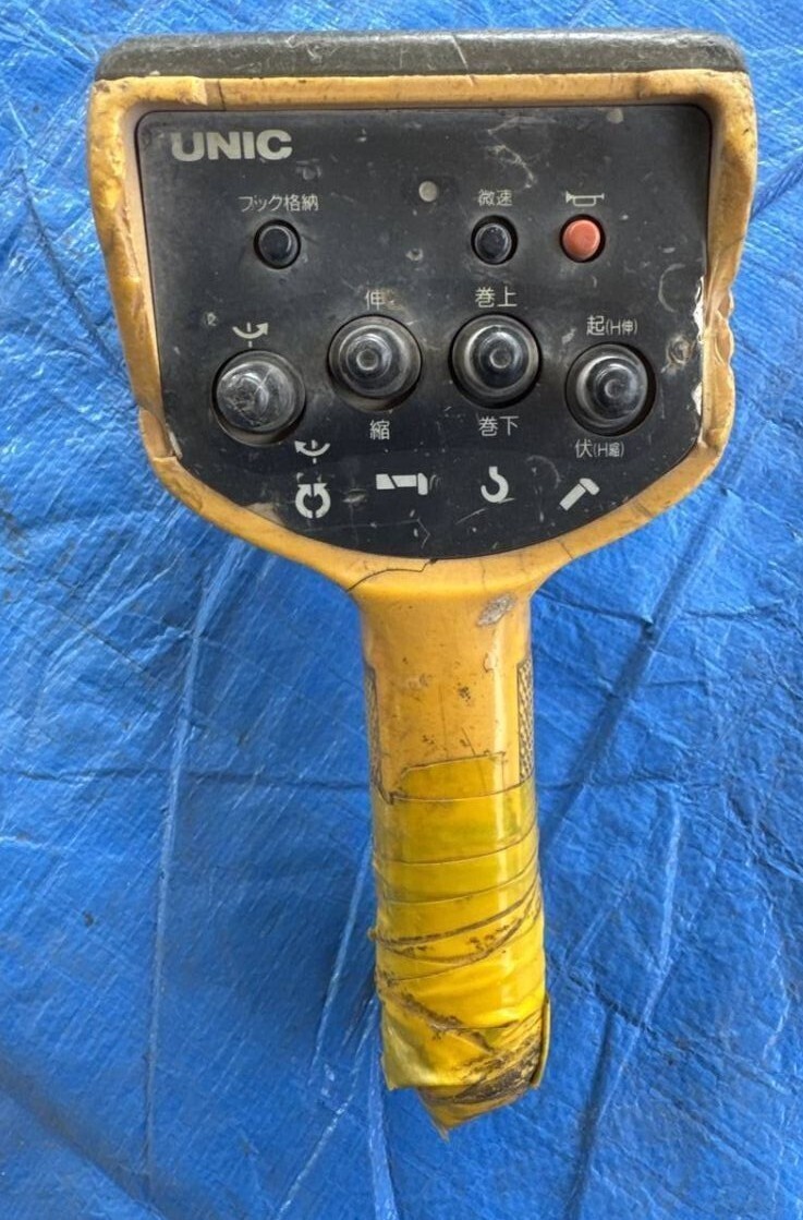 ラジコン 送信機 のみ UNIC RC-31R・32R・33R?(中古)【栃木県小山市】LP11-17734拍卖