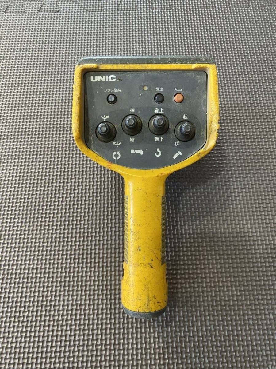 ラジコン 送受信機  ユニック UNIC RC-31R(中古)【栃木県小山市】LP03-14046拍卖