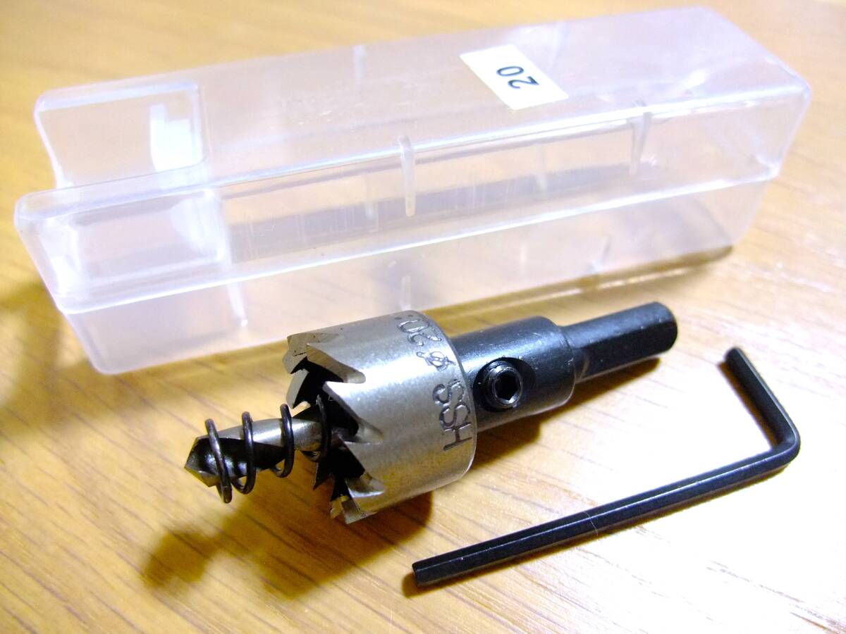 ホールソー 20 mm HSS ハイス鋼 ステンレス アルミ 金属 木材 プラスチック用 拍卖