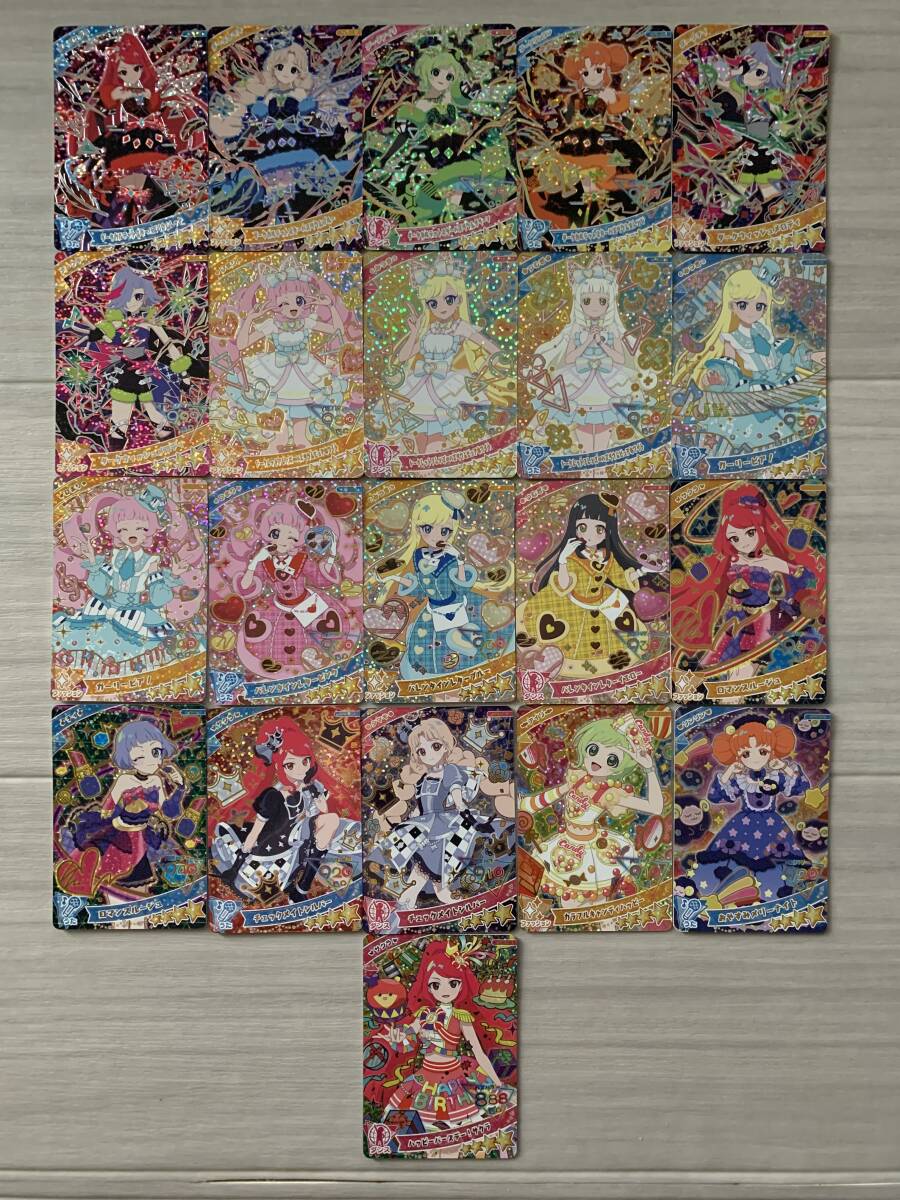 ひみつのアイプリ 6弾 全66種(通常60種+パラレル6種) フルコンプ まとめ売り拍卖