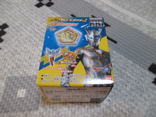 SGウルトラメテオ01★シャイニングウルトラマンゼロメテオ★新品未開封拍卖