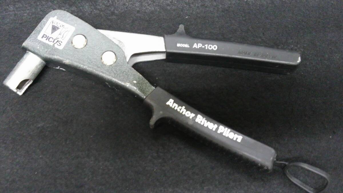 <06087> ボードアンカーリベッター TAIYO AP-100 MADE IN JAPAN拍卖