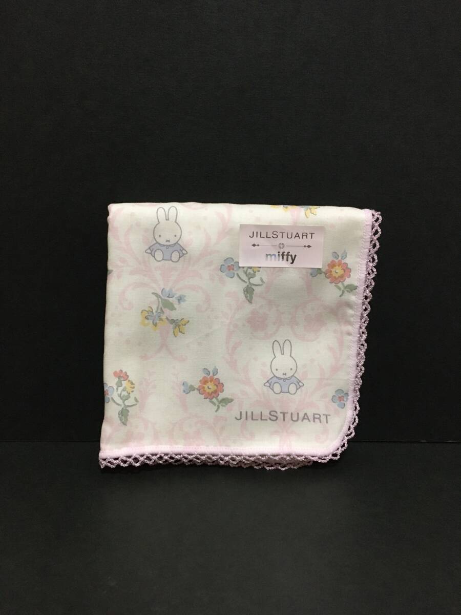 JILL STUART with miffy ダブルフェイスハンカチ☆彡 花柄ピンク☆ コラボ 25×25cm タオルハンカチ 新品 川辺 MIFFY拍卖