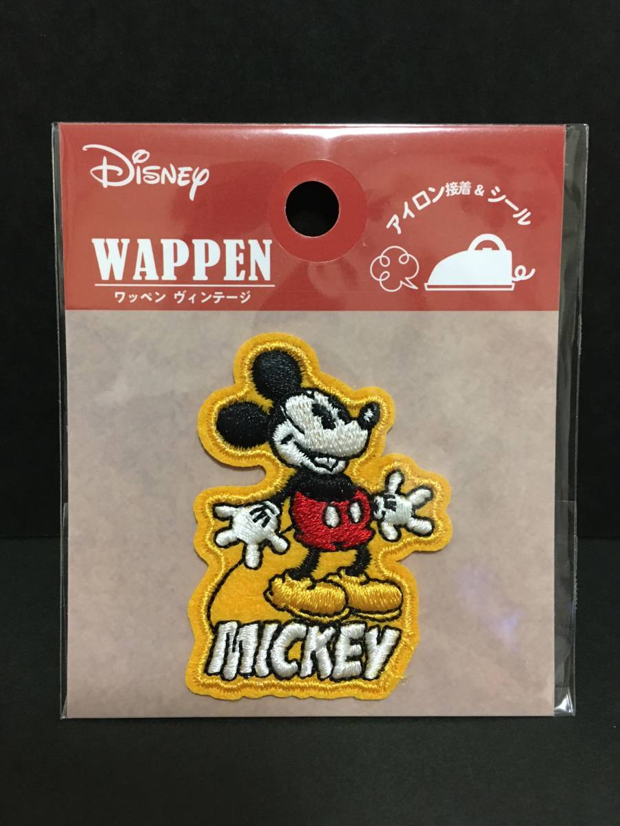 Disney/ディズニー ワッペン☆彡 ヴィンテージミッキー ダイカット☆ 刺繍 シール アップリケ 新品未開封品 MICKEY MOUSE拍卖