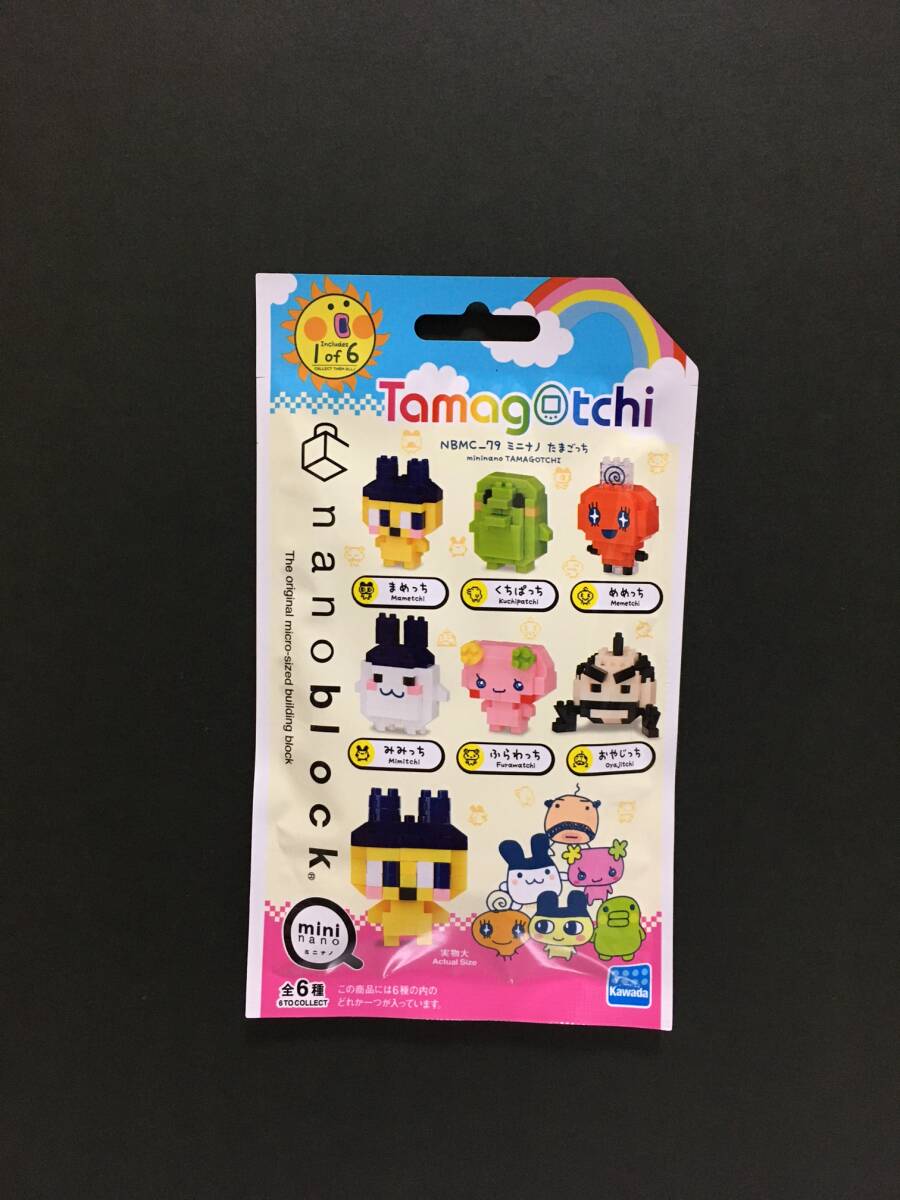nanoblock/ナノブロック ミニナノ たまごっち☆彡 Tamagotchi 新品未開封品 KAWADA TAMAGOTCHI拍卖