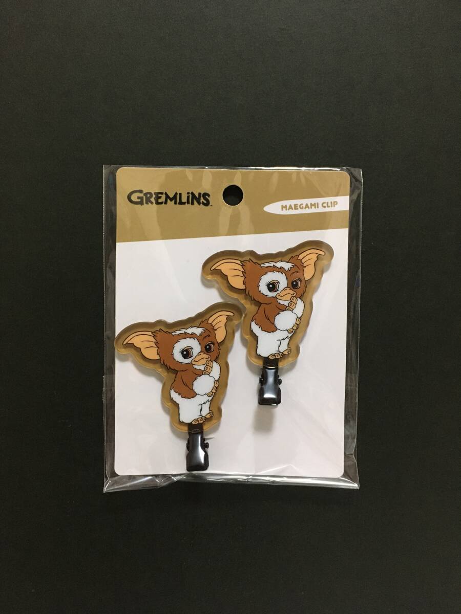 GREMLiNS/グレムリン 前髪クリップ ギズモ☆ ヘアピン ヘアクリップ ヘアアクセサリー 新品未開封品 エスケイジャパン拍卖