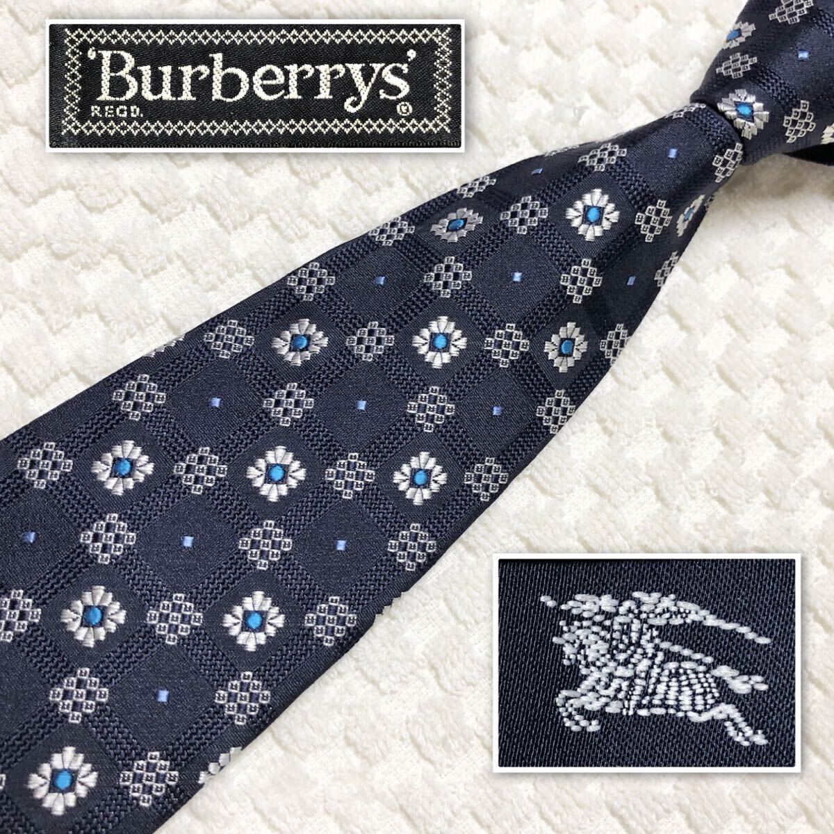 ■美品■Burberrys バーバリー ネクタイ ジュエリー 格子 総柄 シルク100% ネイビー ビジネス拍卖