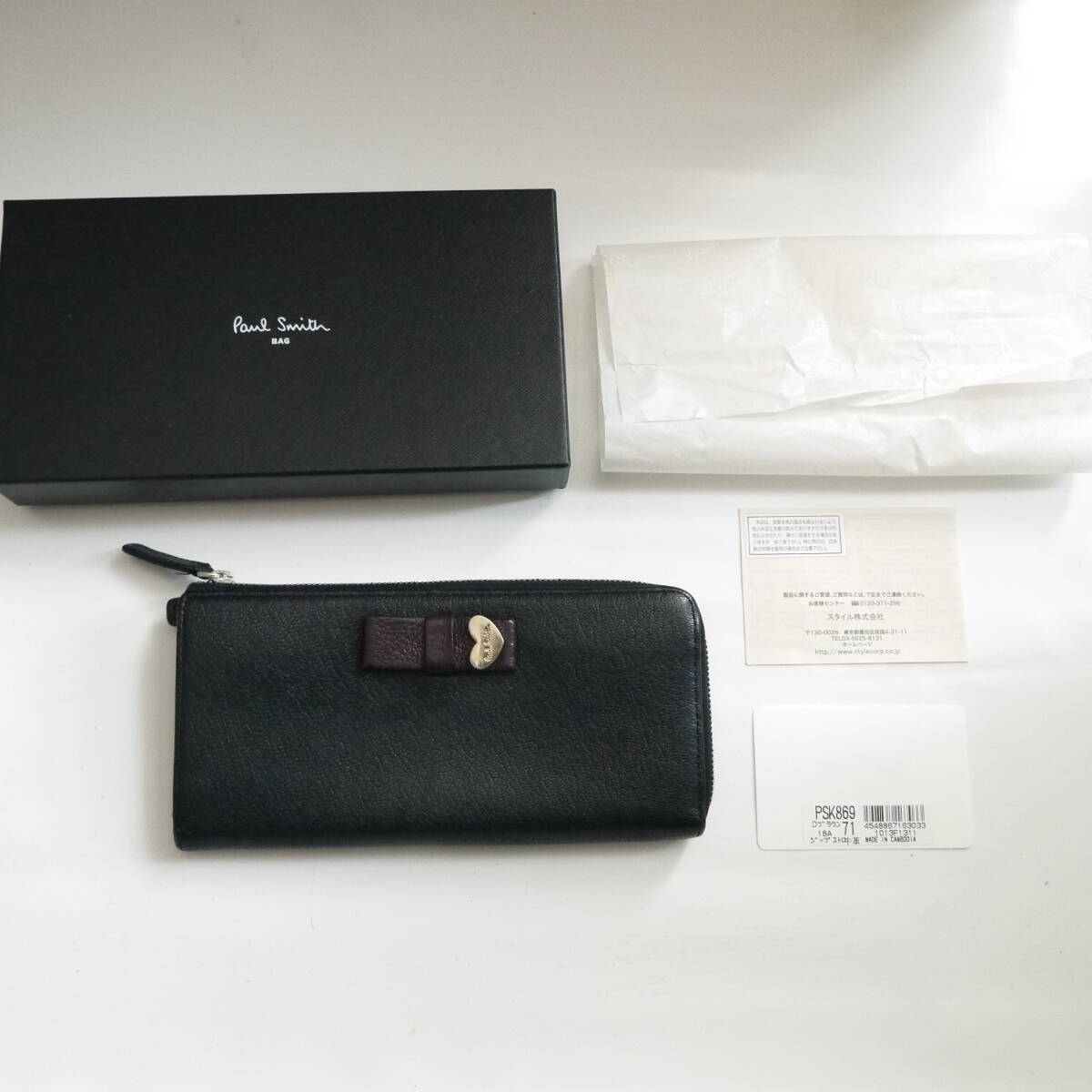 $ 美品 $ 箱付き!◆ Paul Smith ◆ ポールスミス ◆ ハート リボン付き 本革 レザー製・ L字 ファスナー 長財布 小銭入れ ◆ 黒 ブラック拍卖