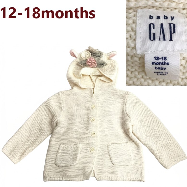 美品★babyGAP【ギャップ】ユニコーン/ニットパーカー【12-18/1-2歳/アイボリー/ivory】アウター/ブルゾン/hoodie/Jacket/Jumper◆BJ077-g拍卖