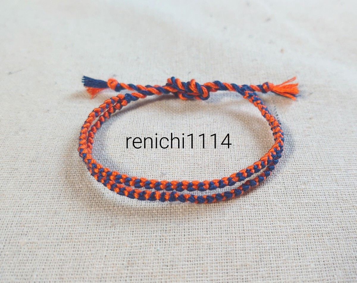 2連ミサンガ☆ネイビー&オレンジ☆アンクレットにも拍卖
