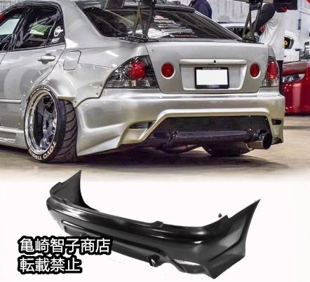 レクサス IS200 SXE10 Altezza 用 リアバンパー-FRP製・未塗装拍卖