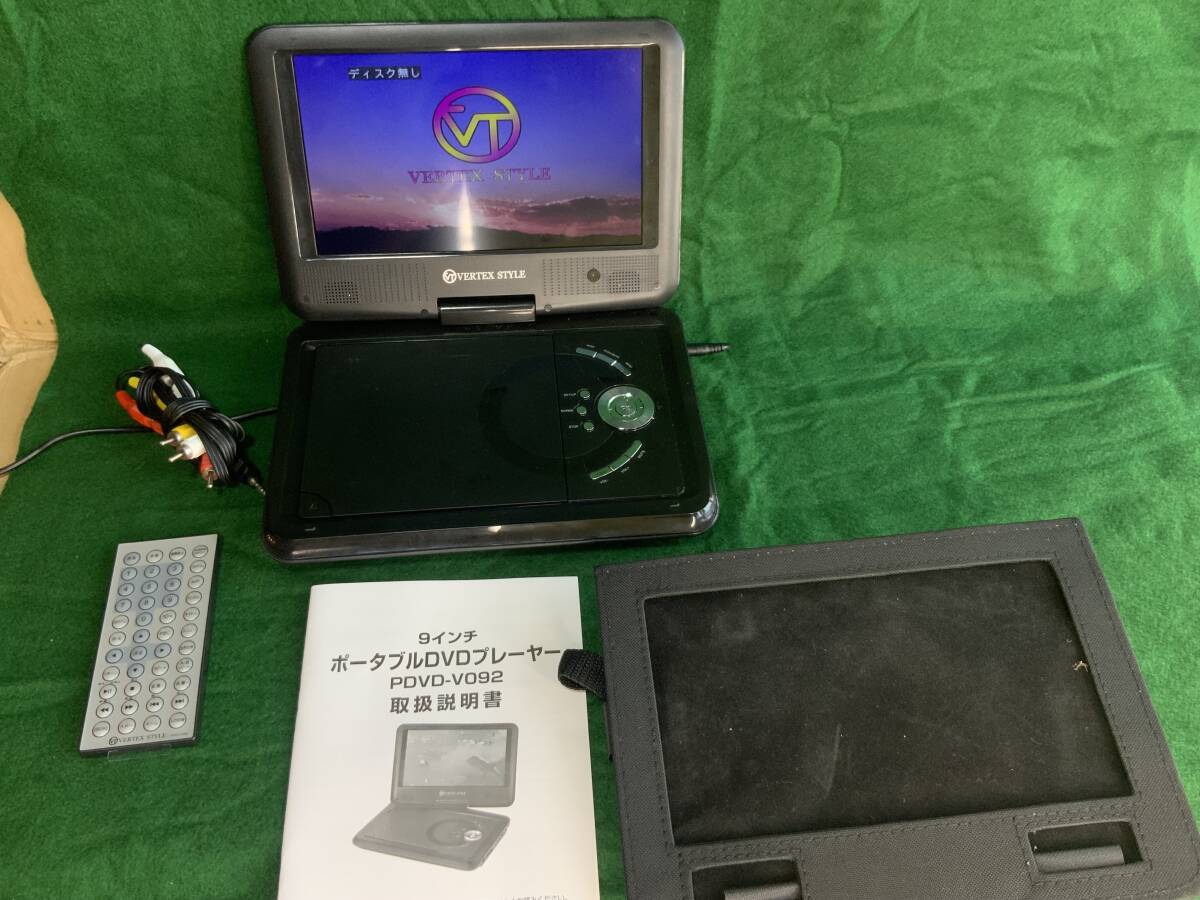 9インチ ポータブルDVDプレーヤー/VERTEX STYLE/PDVD-VO92拍卖