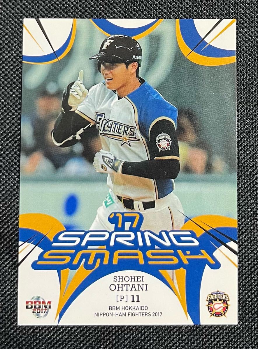 BBM 2017 北海道日本ハムファイターズ ’17 SPRING SMASH SHOHEI OHTANI #F79 / 大谷翔平 レギュラーカード拍卖