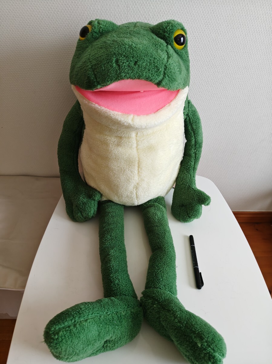 BIG おとぼけ ケロピョン  ふんわり ぬいぐるみ  大きい カエル グリーン 緑拍卖