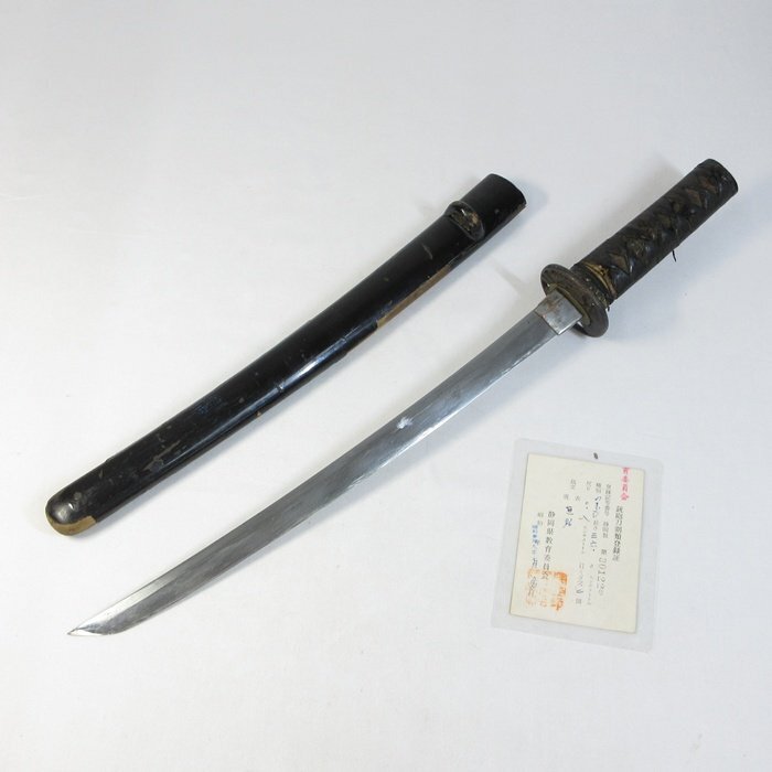 【B0463】刀剣 脇差 脇指 わきざし 無銘 36cm 拵え付き 外装付き 銅地 竹林七賢人図 縁頭 龍図 目貫拍卖