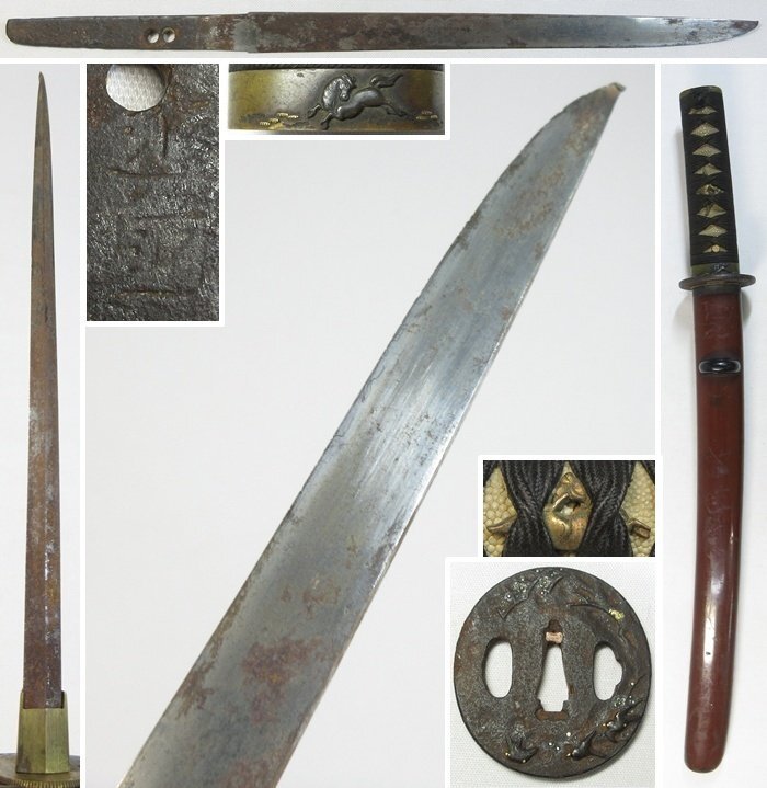 【B0417】武具 日本刀 刀剣 短刀 古そうな体配! 鎧通し 二字在銘 □□ 21.7cm 拵え 外装付き 元重ね9mm 登録取り立て!拍卖