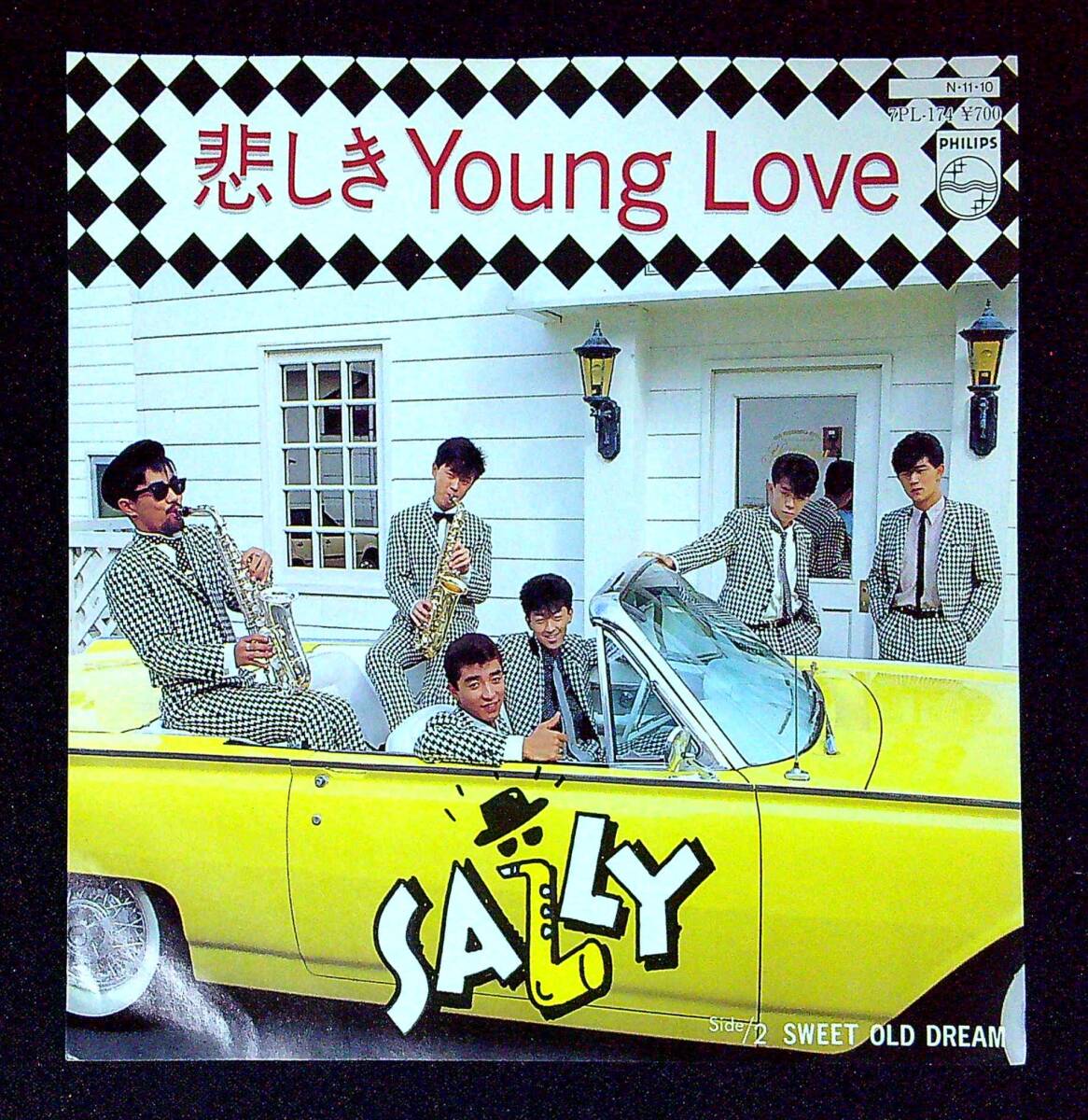 ◆中古EP盤◆サリー◆SALLY◆悲しきYoung Love◆SWEET OLD DREAM◆同梱可◆22◆拍卖