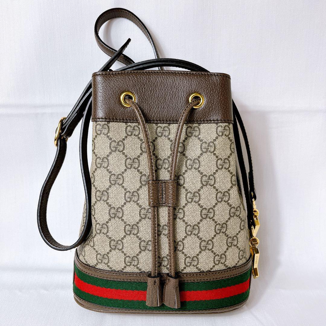 グッチ GGスプリーム 2WAY ハンドバッグ スモールバケット 550621 GUCCI拍卖